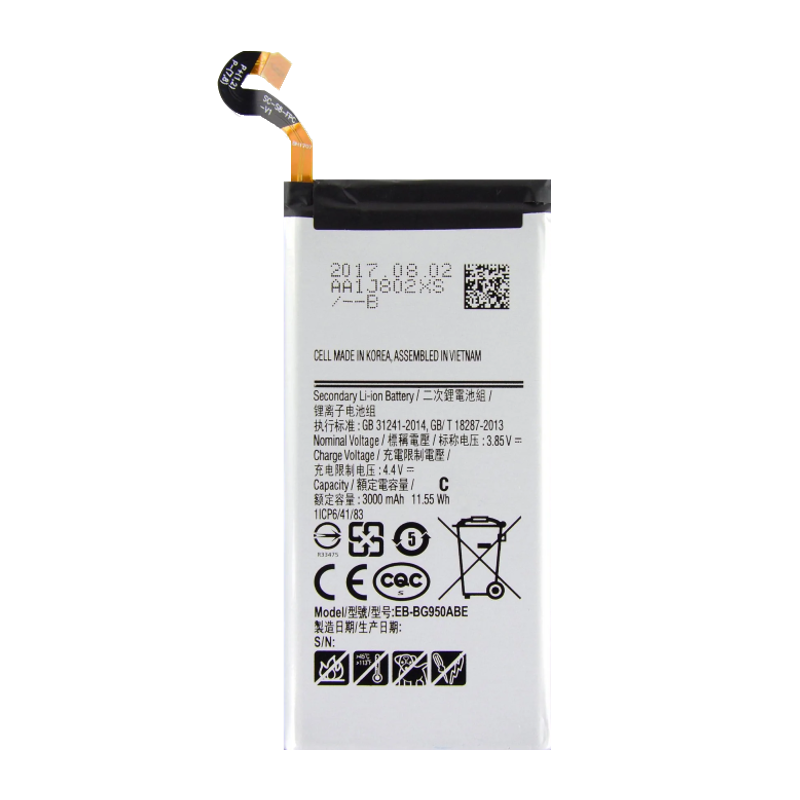 BATERIA COMPATÍVEL P/ SAMSUNG GALAXY S8 (QUALIDADE PREMIUM)