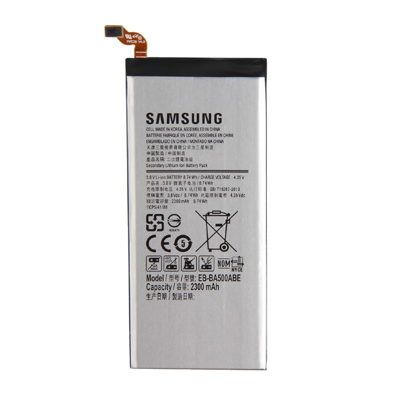 BATERIA SAMSUNG GALAXY A07