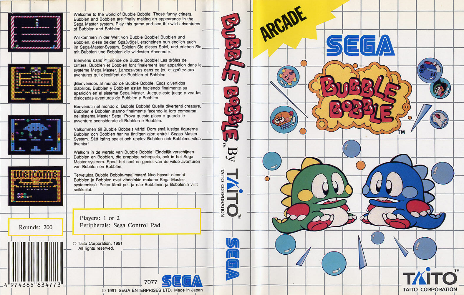 BUBBLE BOBBLE MS - Image 3