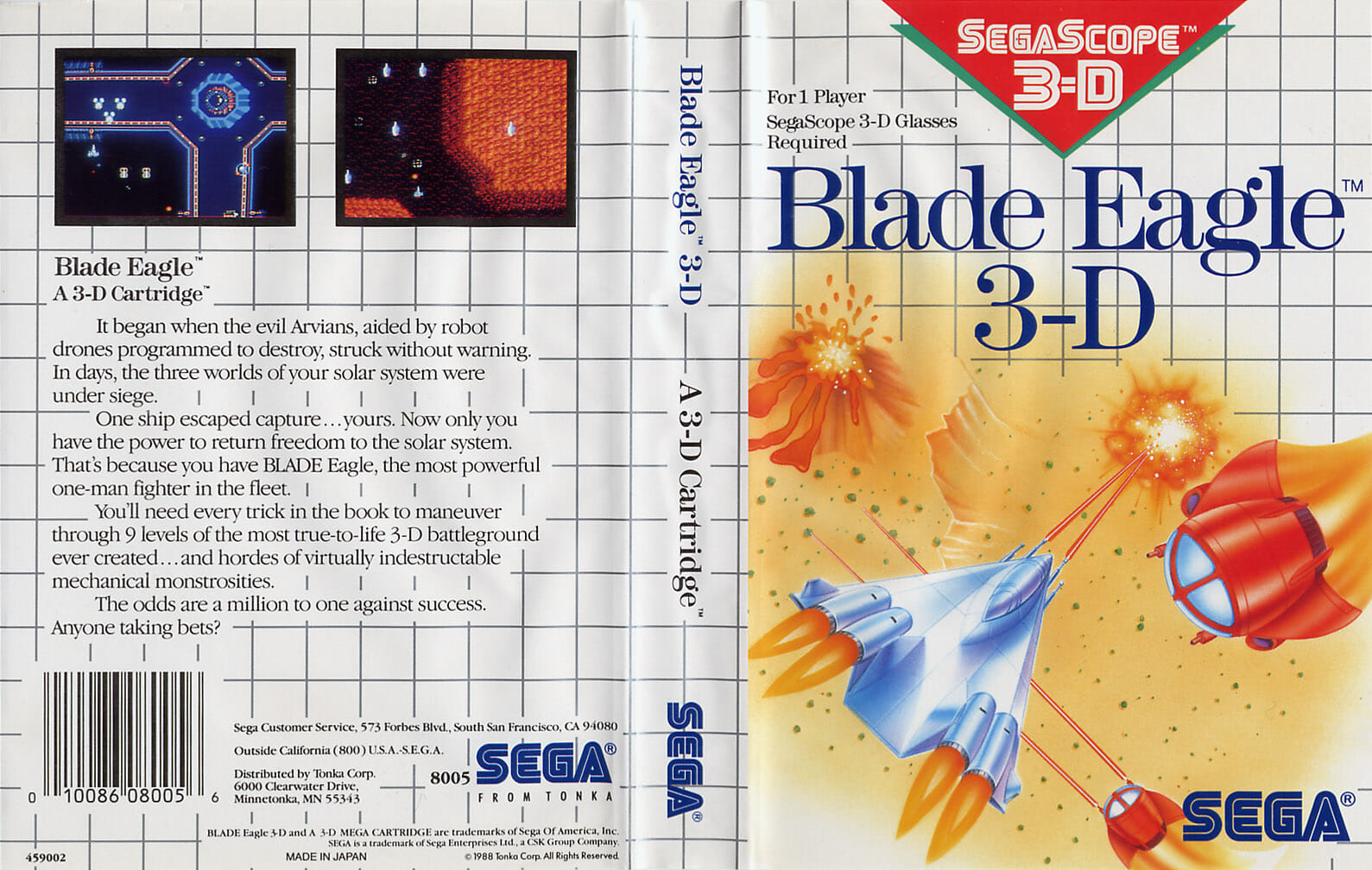 BLADE EAGLE 3D MS - Image 3