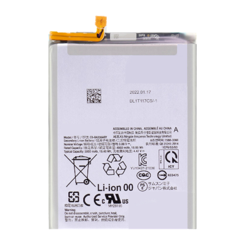 BATERIA COMPATÍVEL P/ SAMSUNG A53 5G (QUALIDADE PREMIUM)