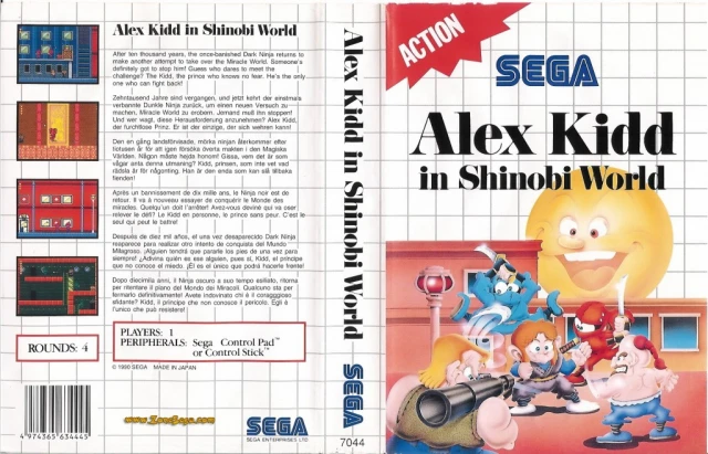ALEX KIDD IN SHINOBI WORLD MS - Image 6