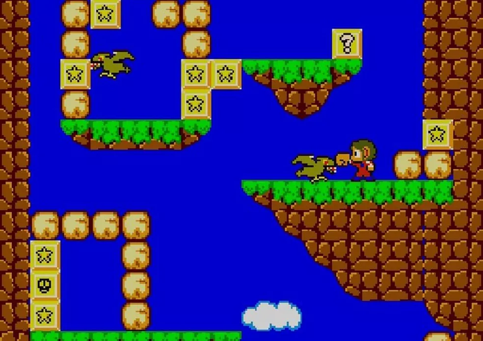 ALEX KIDD IN MIRACLE WORLD MS - Image 6
