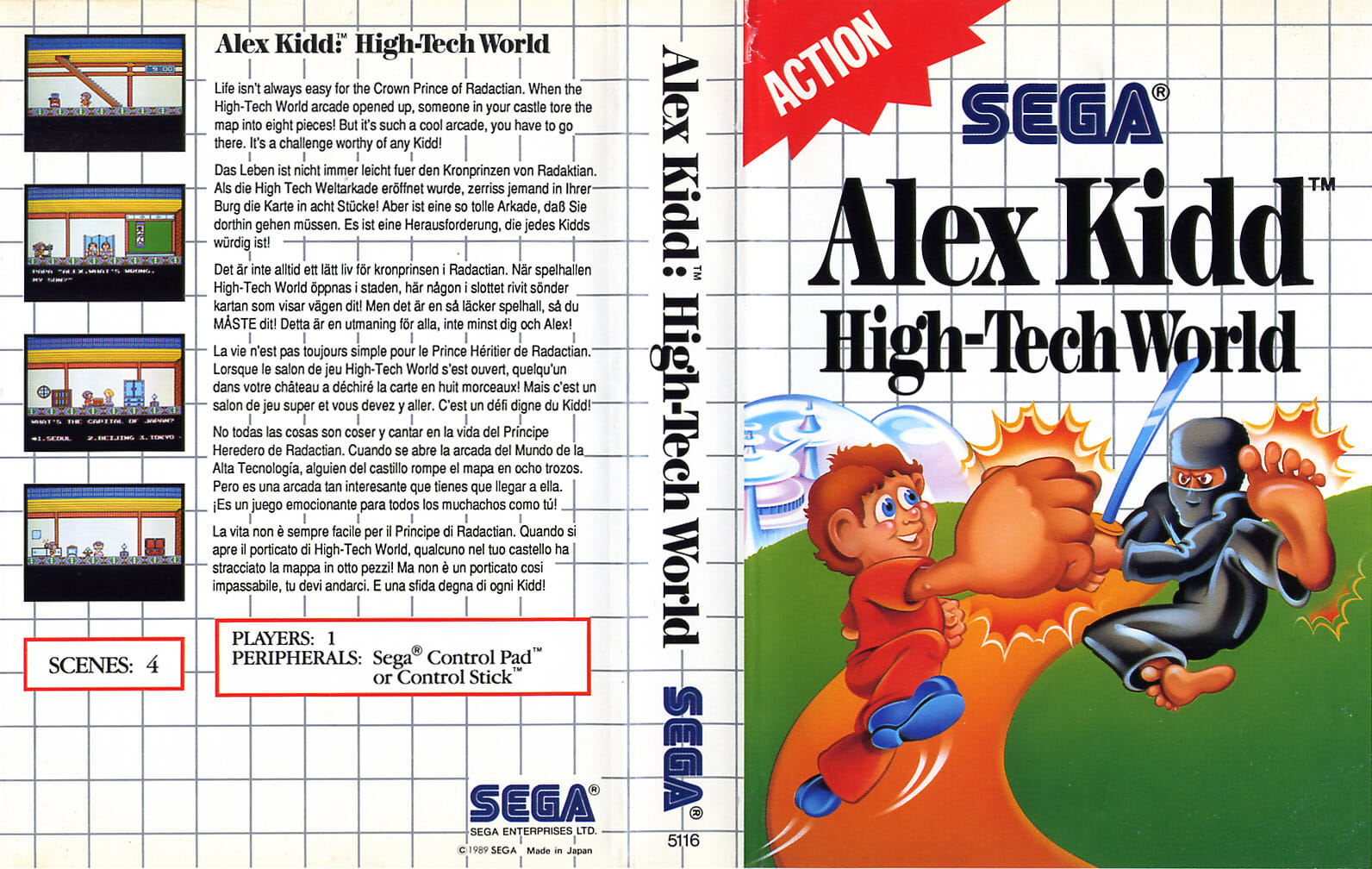 ALEX KIDD: HIGH TECH-WORLD MS - Image 3
