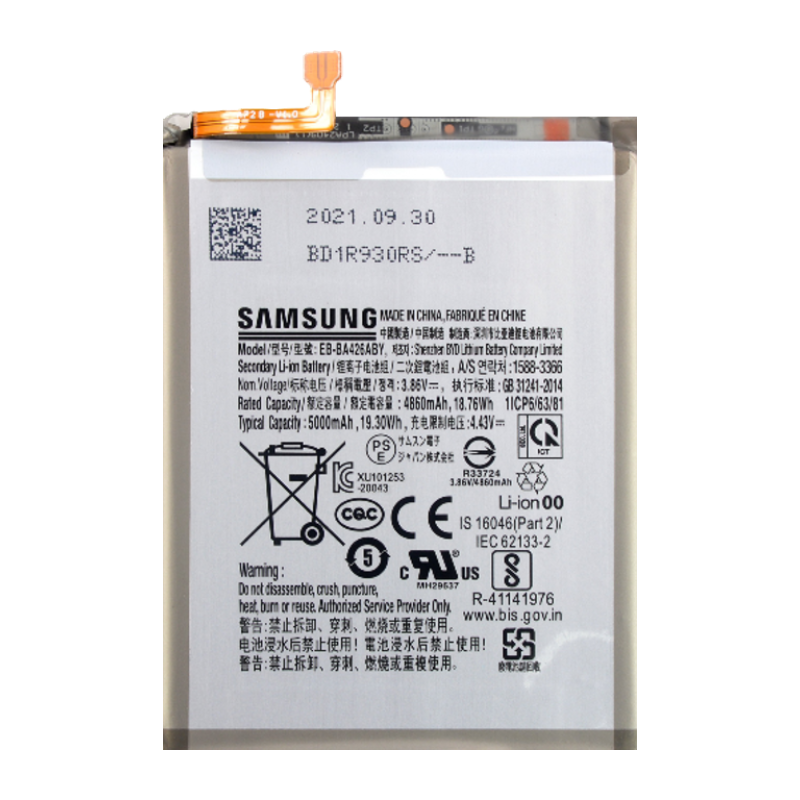 BATERIA COMPATÍVEL P/ SAMSUNG GALAXY A32 (QUALIDADE PREMIUM)