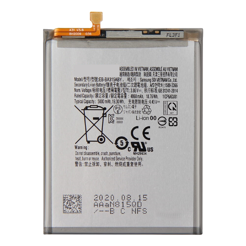 BATERIA SAMSUNG GALAXY A22