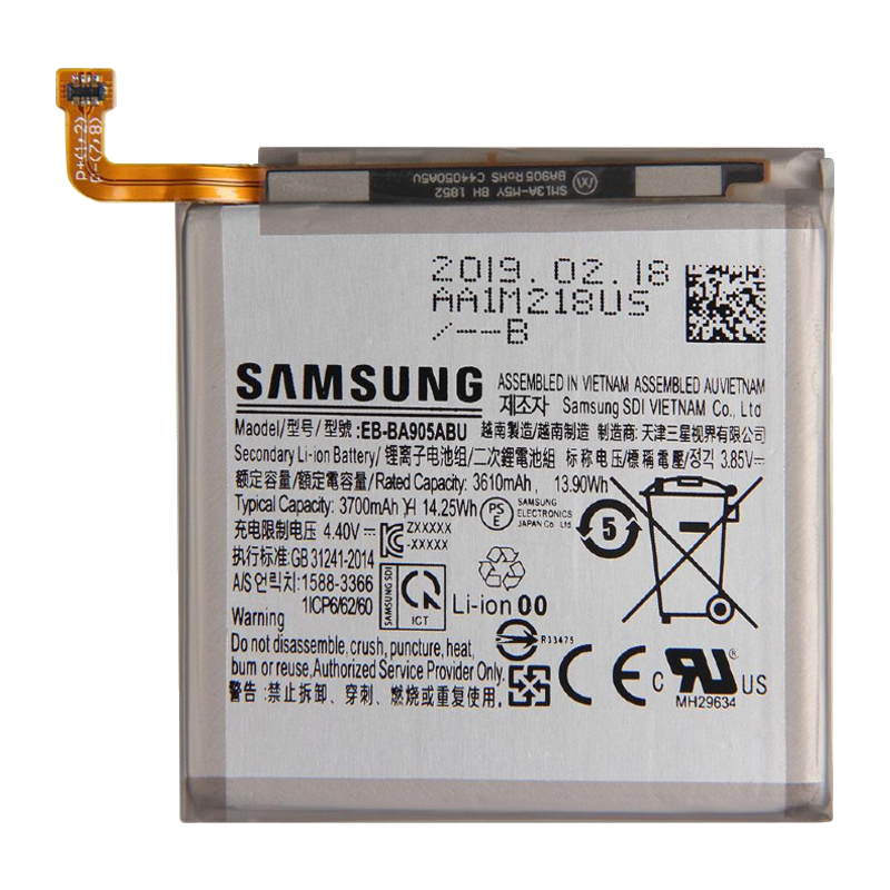 BATERIA COMPATÍVEL P/ SAMSUNG A80 (QUALIDADE PREMIUM)