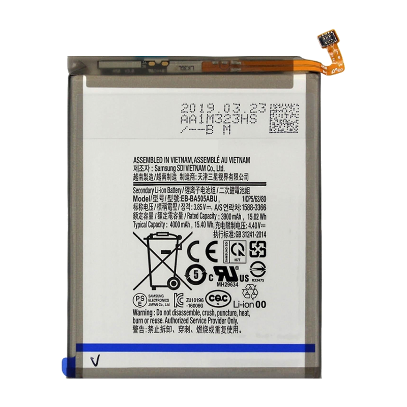 BATERIA COMPATÍVEL P/ SAMSUNG A50 (QUALIDADE PREMIUM)