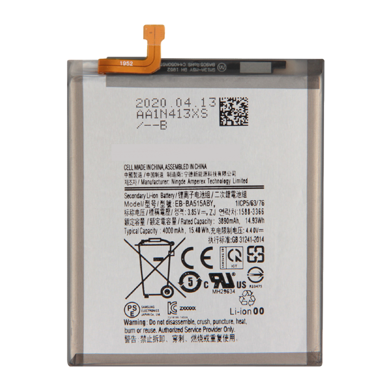 BATERIA COMPATÍVEL P/ SAMSUNG GALAXY A30 (QUALIDADE PREMIUM)