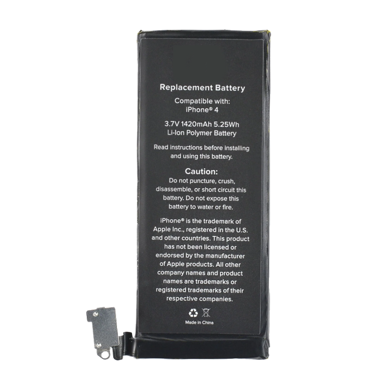BATERIA IPHONE 4 ( QUALIDADE PREMIUM)