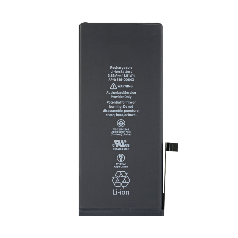 BATERIA IPHONE 11 ( QUALIDADE PREMIUM)