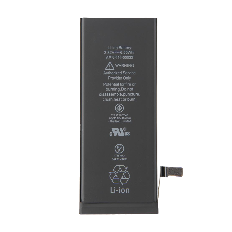 BATERIA IPHONE 6S ( QUALIDADE PREMIUM)