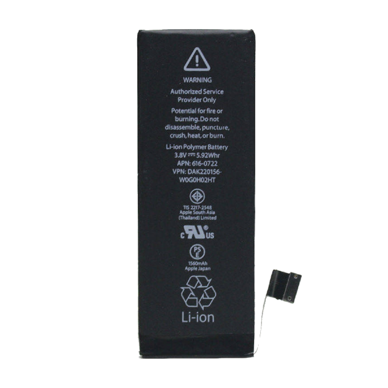 BATERIA IPHONE 5S ( QUALIDADE PREMIUM)