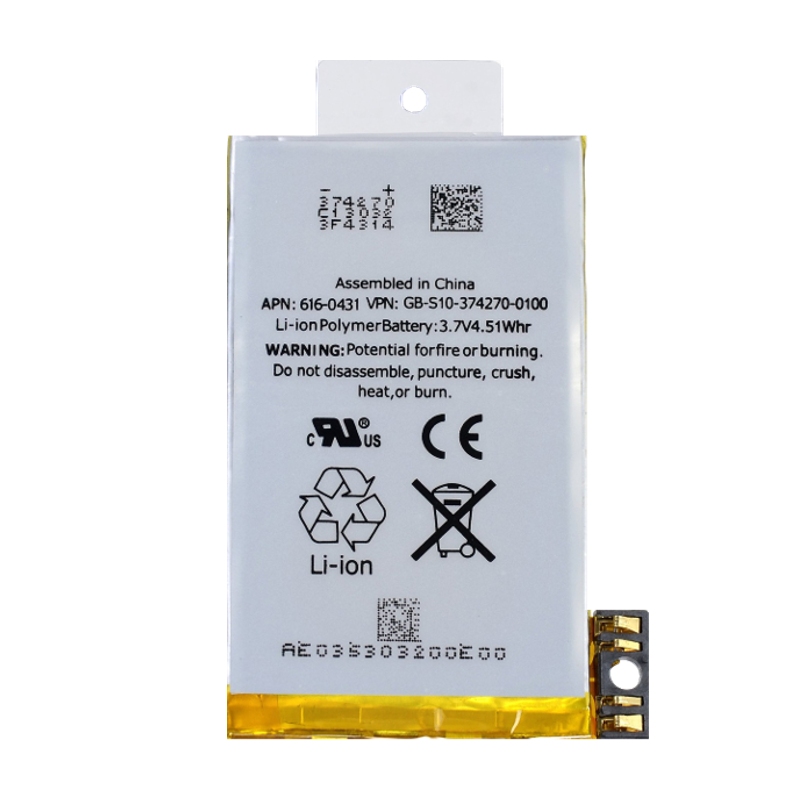 BATERIA IPHONE 3GS ( QUALIDADE PREMIUM)