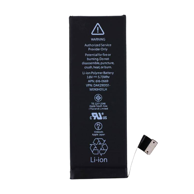 BATERIA IPHONE 5C ( QUALIDADE PREMIUM)