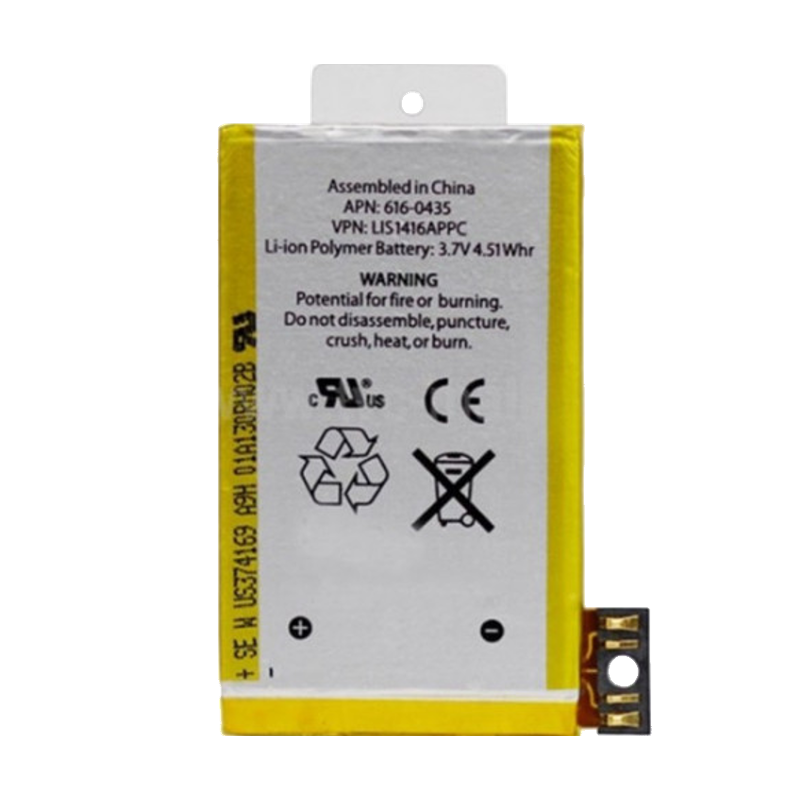 BATERIA IPHONE 3G ( QUALIDADE PREMIUM)