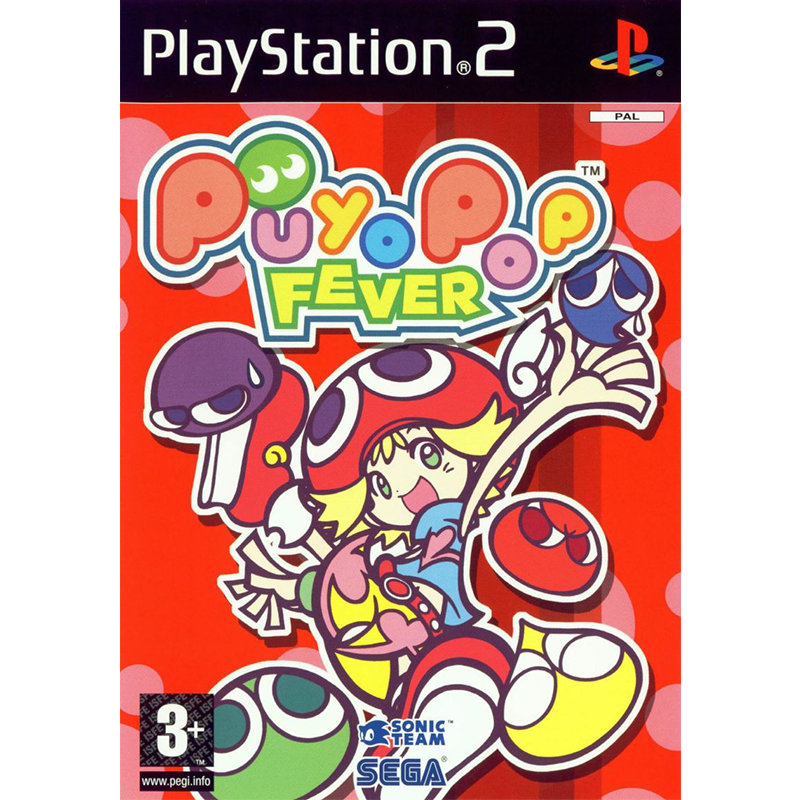 PUYO POP FEVER PS2 FRONT COVER 800X800
