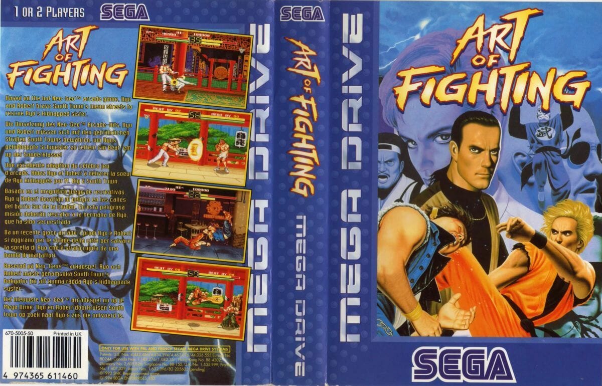 ART OF FIGHTING MD - Image 4