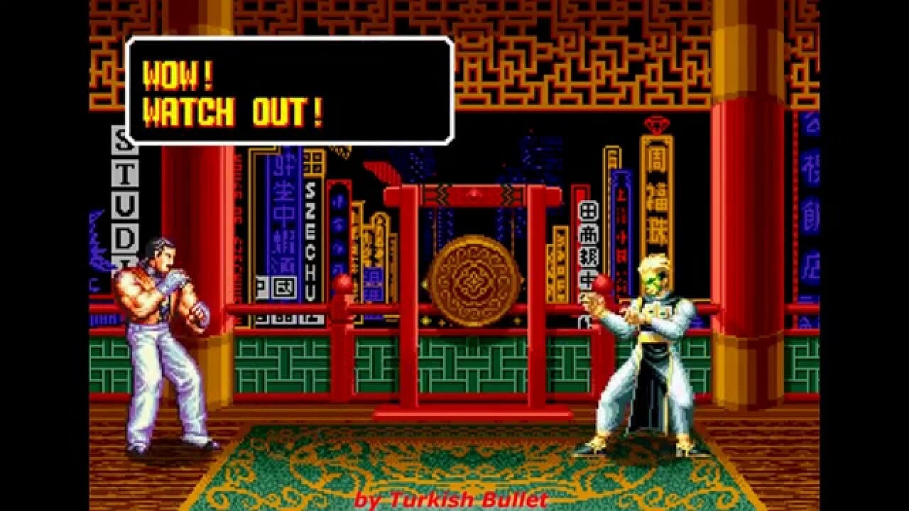 ART OF FIGHTING MD - Image 5