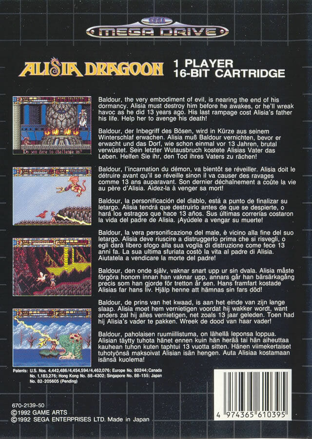 ALISIA DRAGOON MD - Image 2