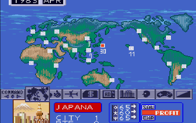 AEROBIZ MD - Image 5