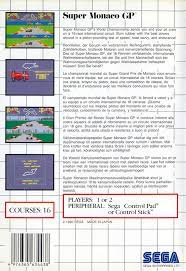 SUPER MONACO GP MS - Image 2