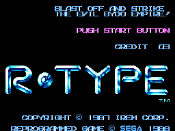 R-TYPE MS - Image 5