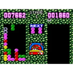 DR ROBOTNIKS MEAN BEAN MACHINE GG IG2