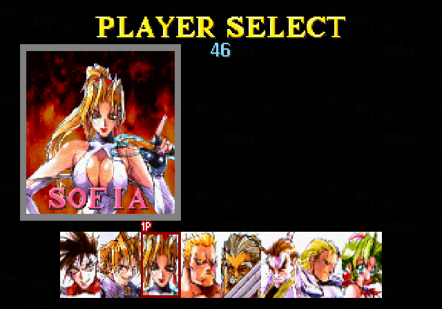 BATTLE ARENA TOSHINDEN REMIX SS - Image 5