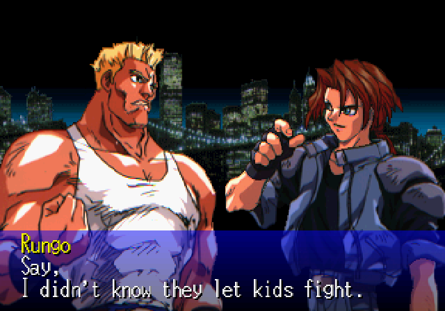 BATTLE ARENA TOSHINDEN REMIX SS - Image 2