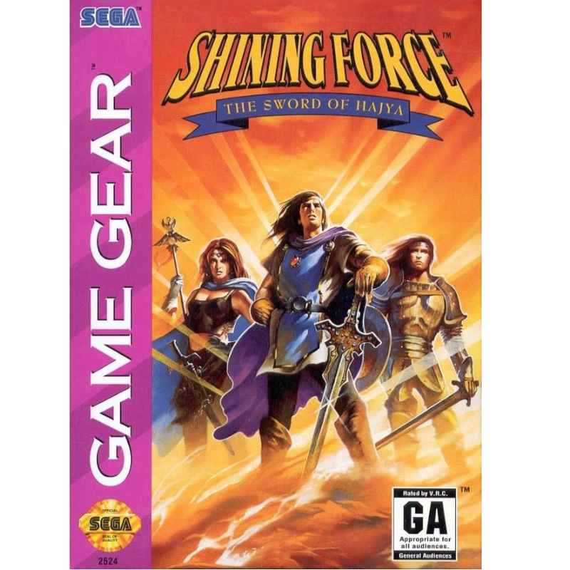 SHINING FORCE THE SWORD OF HAJYA GG