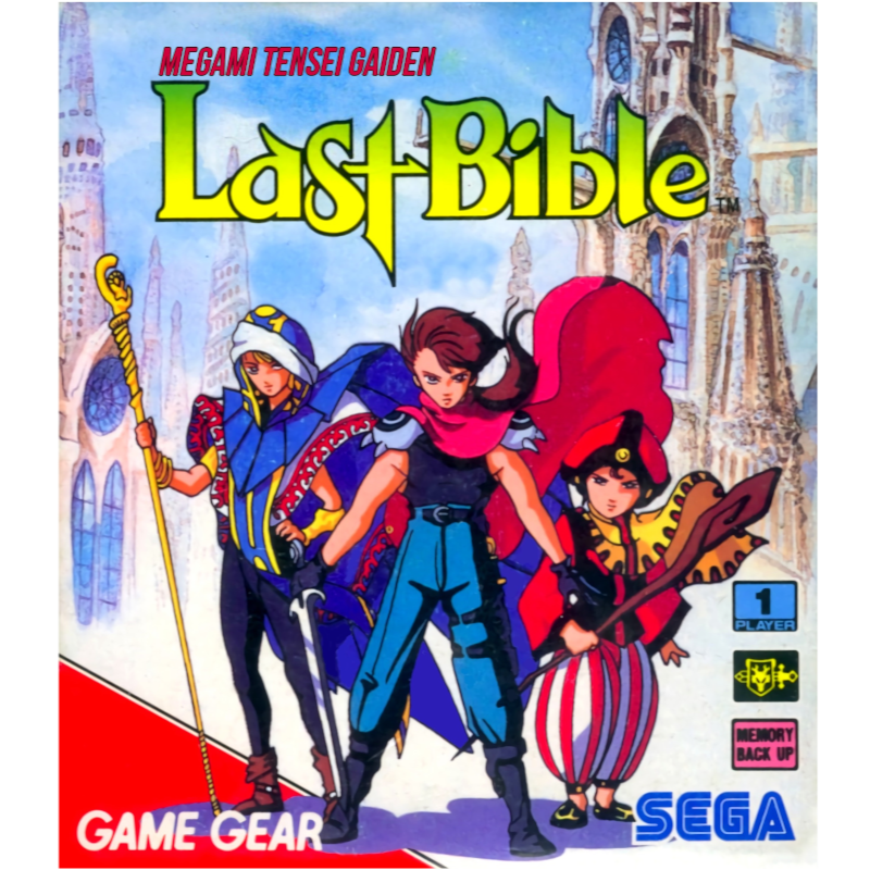 MEGAMI TENSEI GAIDEN LAST BIBLE SPECIAL GG