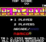 MS PAC MAN GG - Image 3