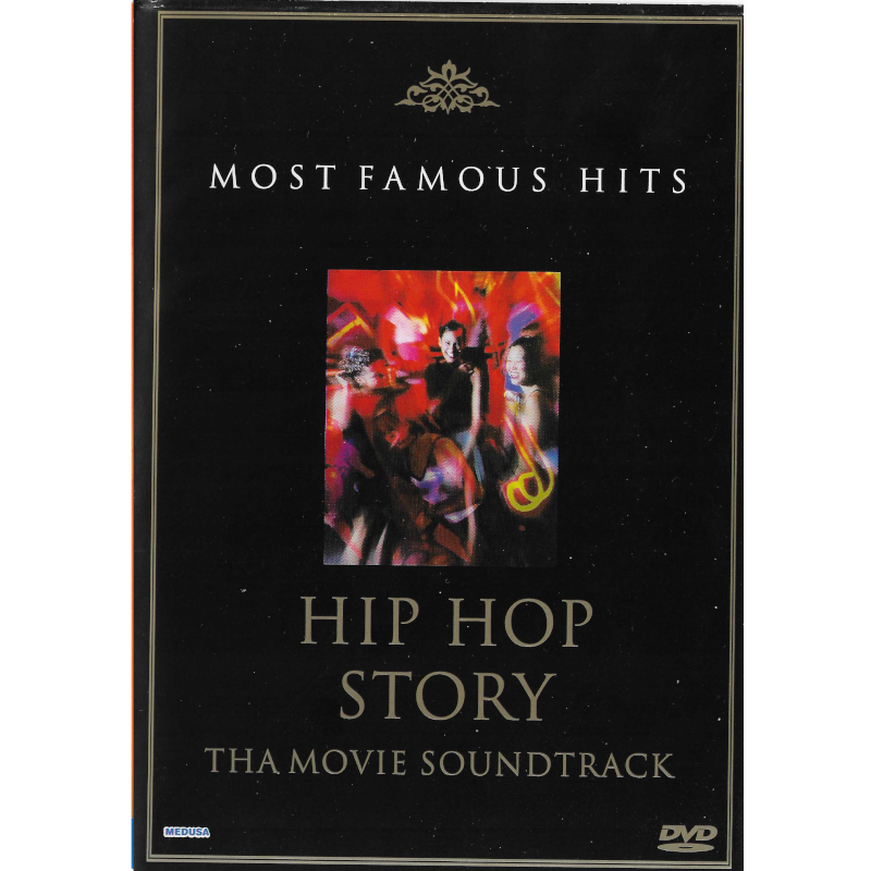 MOST FAMOUS HITS HIP HOP STORY THA MOVIE SOUNDTRACK PC FC
