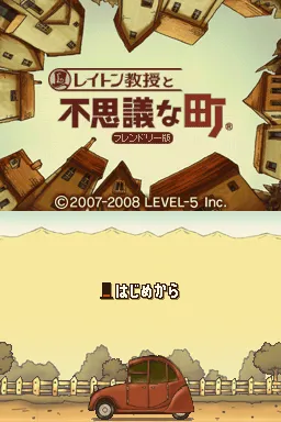 PROFESSOR LAYTON AND THE CURIOUS VILLAGE NDS (S/CAIXA, S/MANUAIS) (SEMI-NOVO) - Image 6
