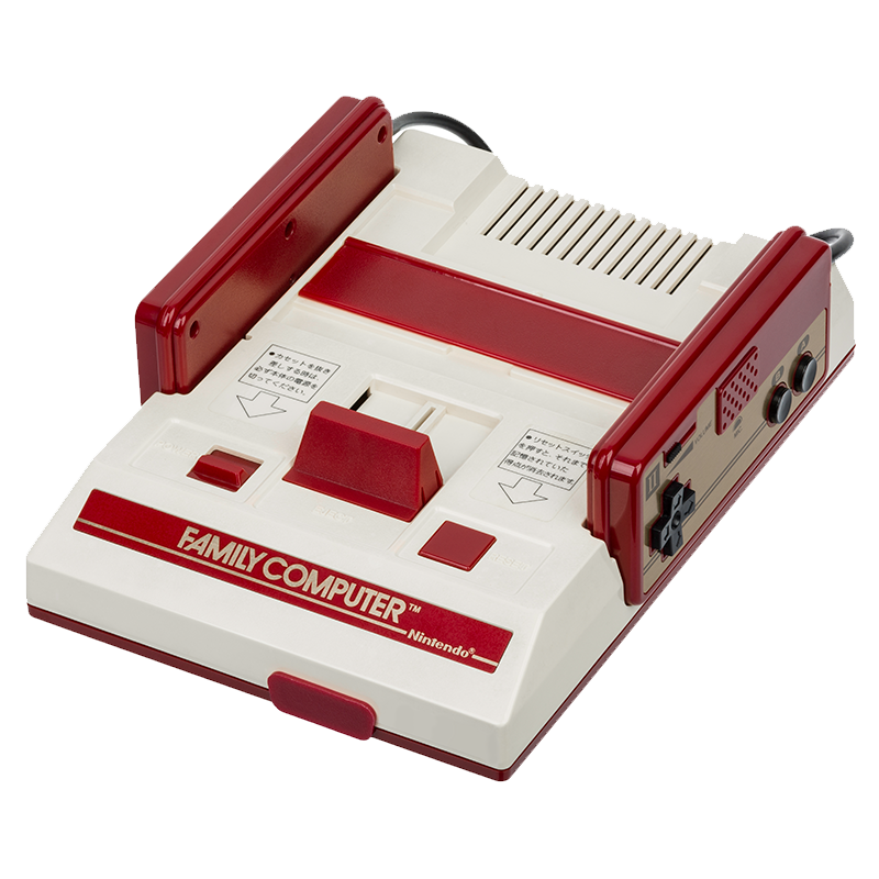 CONSOLA NINTENDO FAMICOM 800X800