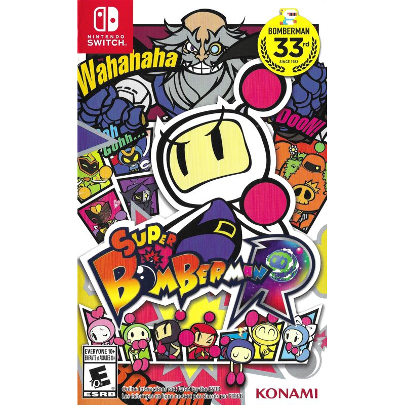SUPER BOMBERMAN NSW FC