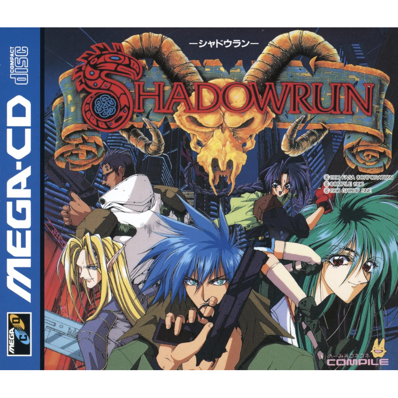 SHADOWRUN MEGA CD