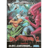 SPLATTERHOUSE 2 MD FC