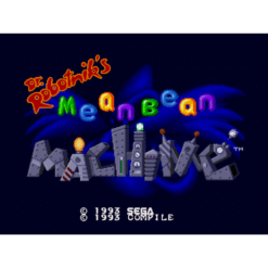 SONIC COMPILATION MD IG2