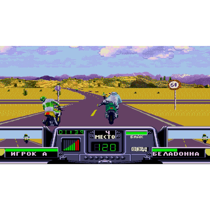 ROAD RASH 3 TOUR DE FORCE MD - Image 3