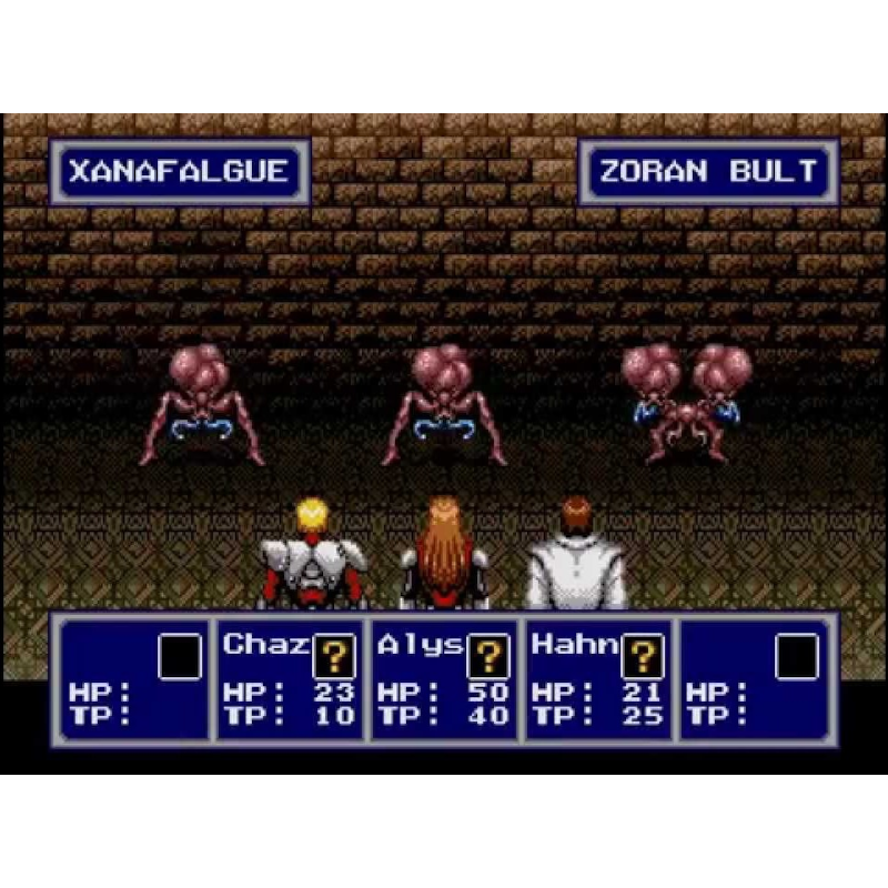 PHANTASY STAR IV END OF THE MILLENNIUM MD - Image 2