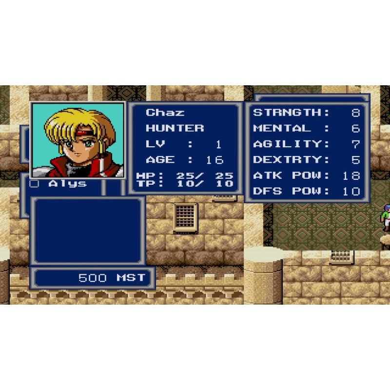 PHANTASY STAR IV END OF THE MILLENNIUM MD - Image 4