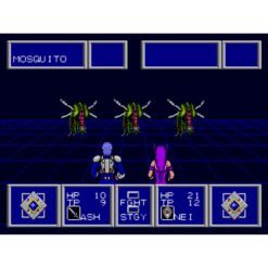 PHANTASY STAR II MD IG3