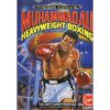 MUHAMMAD ALI HEAVYWEIGHT BOXING MD FC