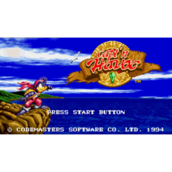 HIGH SEAS HAVOC MD IG3