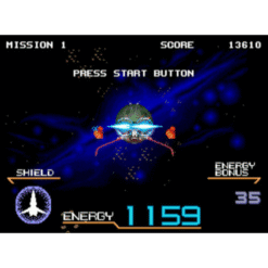 GALAXY FORCE II MD IG3