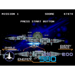 GALAXY FORCE II MD IG2