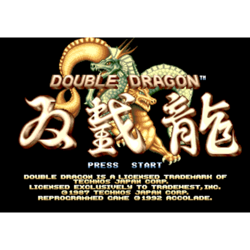 DOUBLE DRAGON MD - Image 2