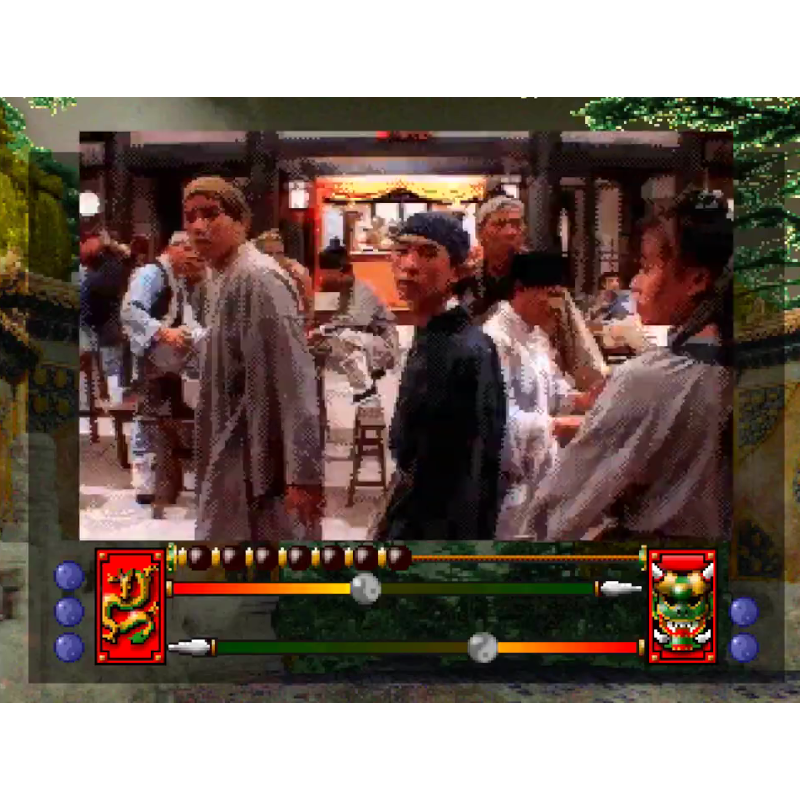 SUPREME WARRIOR MEGA CD - Image 3